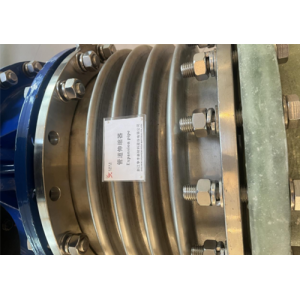 Rubber Flexible Pipe Expansion Joint