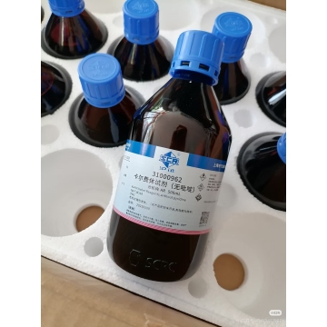 Precision Medical Reagents for Lab Analysis