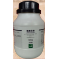https://www.bossgoo.com/product-detail/naoh-solution-sodium-hydroxide-63393385.html