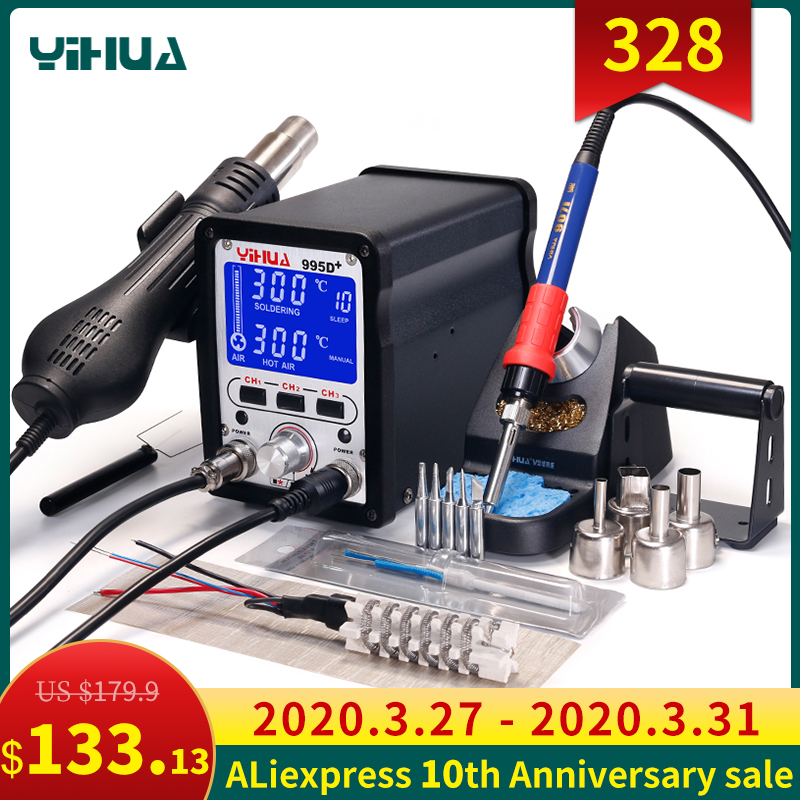 YIHUA 995D+SMD Soldering Station With Pluggable Hot Air Gun Soldering iron BGA Rework Station Phone Repair Welding Station