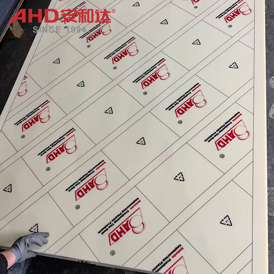 ABS Beige Sheet with film
