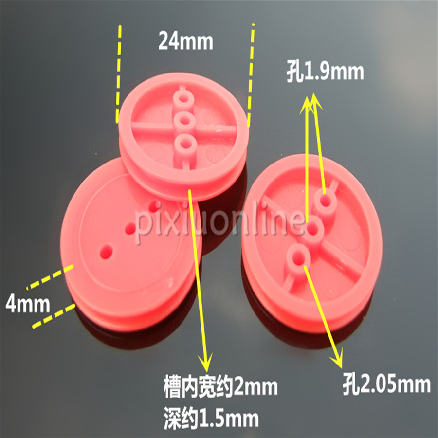 5pcs/lot K925b Red Plastic Model Belt Pulley 242AB 2*24mm Cross Wheel DIY Parts Students and Children Free Sipping Russia