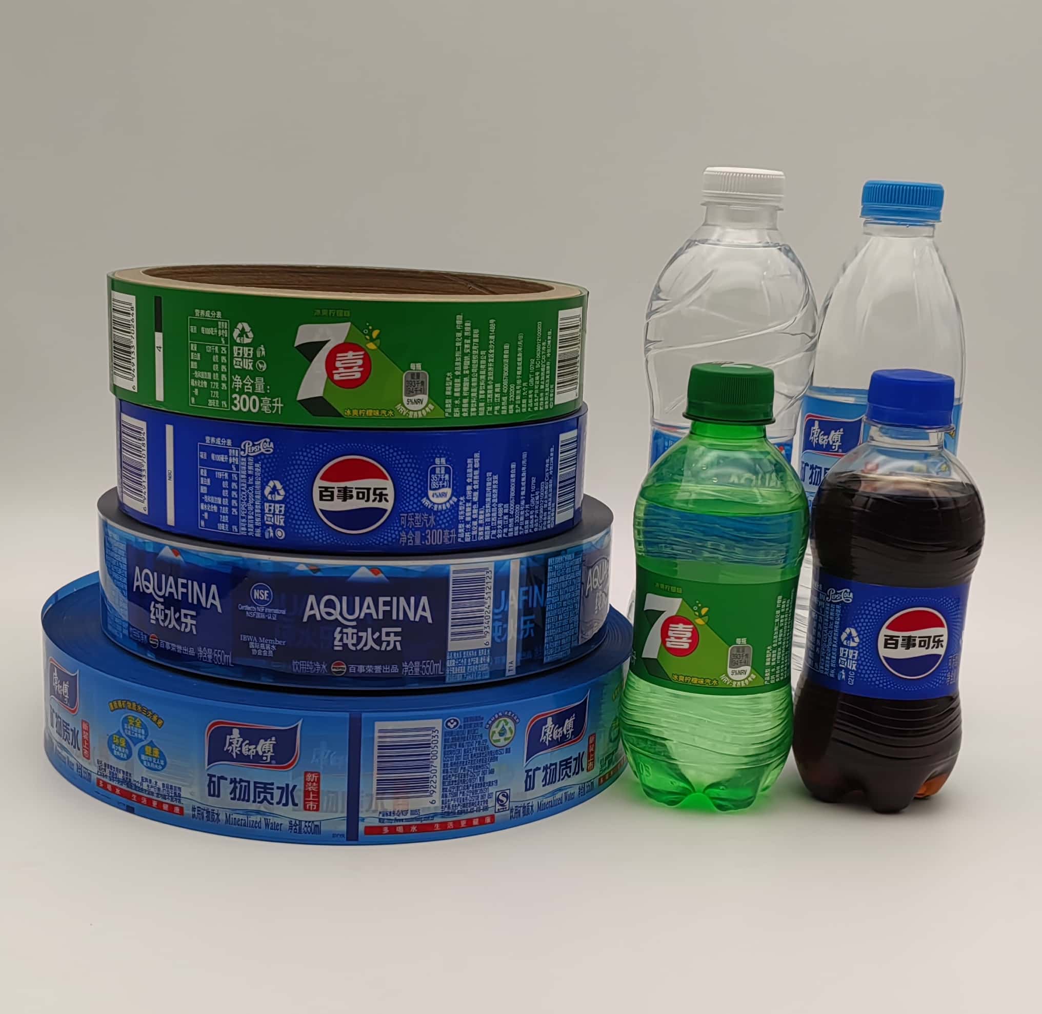 Wholesale Hot Custom Printing PVC/PETG/OPP/BOPP Label for Beverage Bottle Packaging1 Wholesale Hot Custom Printing PVC/PETG/OPP/BOPP Label for Beverage Bottle Packaging1