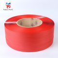 /company-info/528717/pp-strapping/difference-between-pet-strap-and-pp-strap-62850973.html