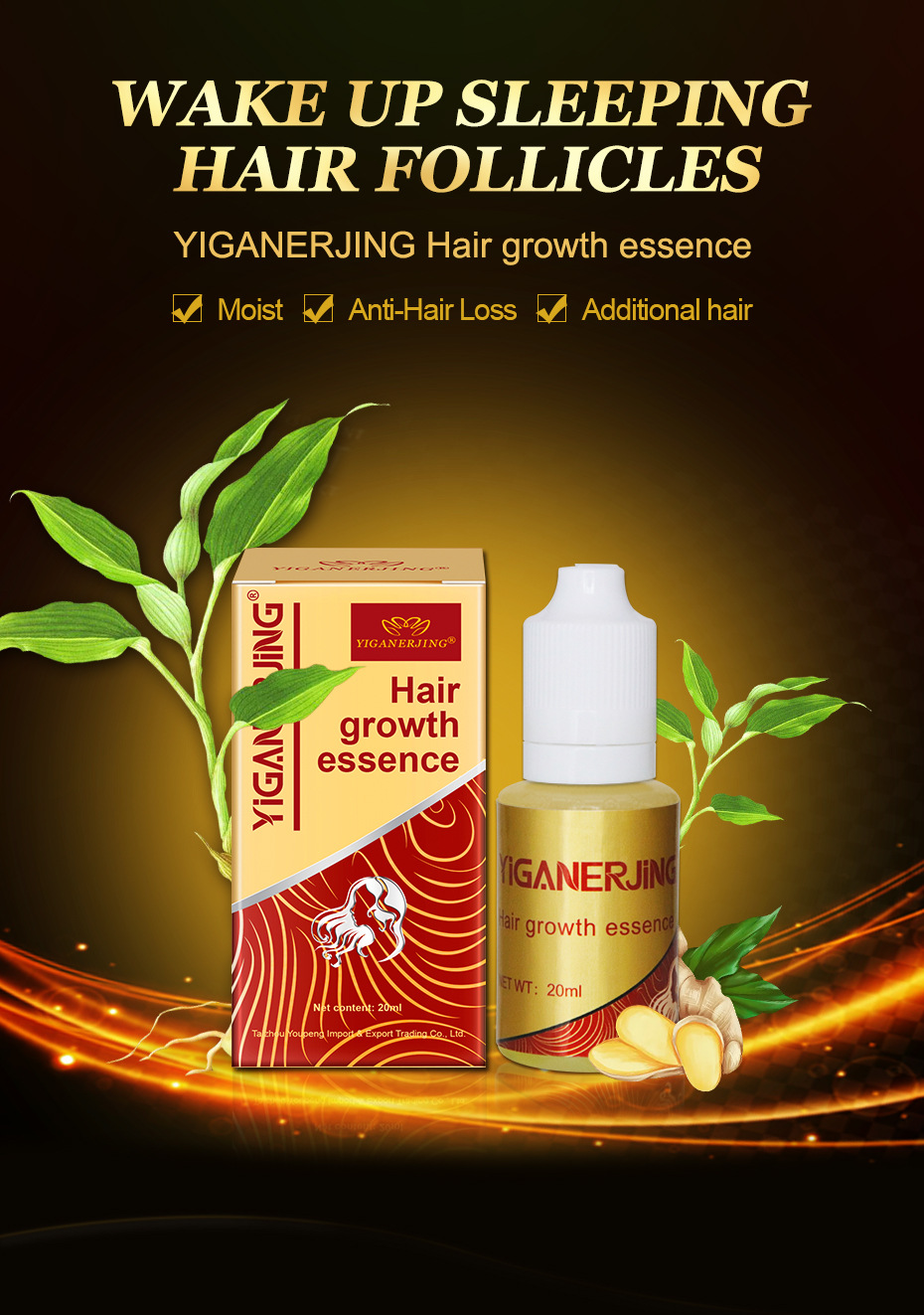 Hair care Hair Growth Liquid Treatment Preventing Hair Loss Natural Protect Dense Hair Serum Drop Shipping TSLM1