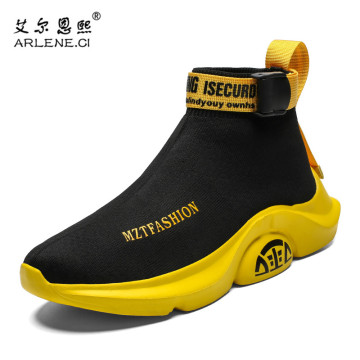 2020 Men Tennis Shoes High Top Chunky Male Sneakers Gym Sport Shoes Breathable Ankle Boots Men Socks Footwear Tenis Masculino