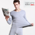 8801Solid Light Gray