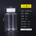 150ml