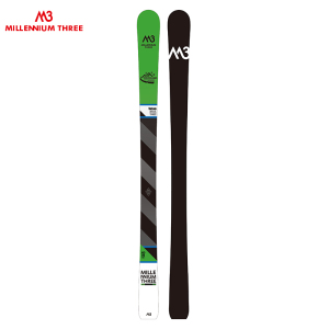 Premium Alpine Ski Boards for Winter Adventures