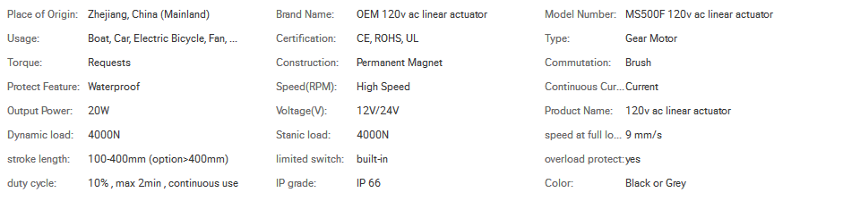 HC series ac linear actuator