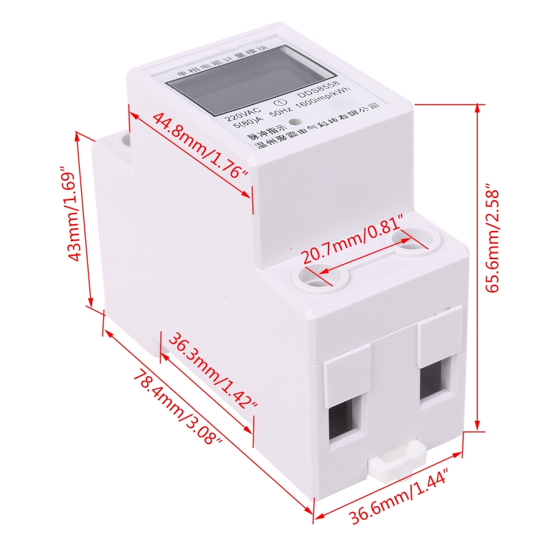 Home 80A LCD Digital Single Phase Energy Meter Multifunction Power Consumption