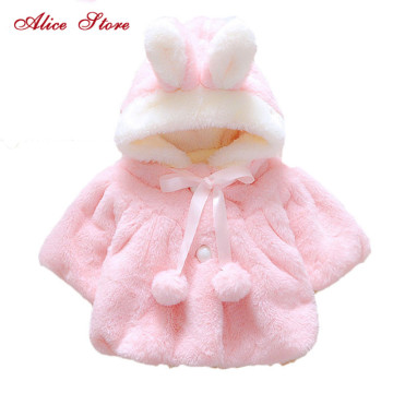 2018 New Spring Autumn Cardigan Casaco Infantil Cute Cartoon Shape Unisex Baby Clothes Coat Soft Hooded Warm Cloak Infant Jacket