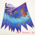 1set Banner 2m
