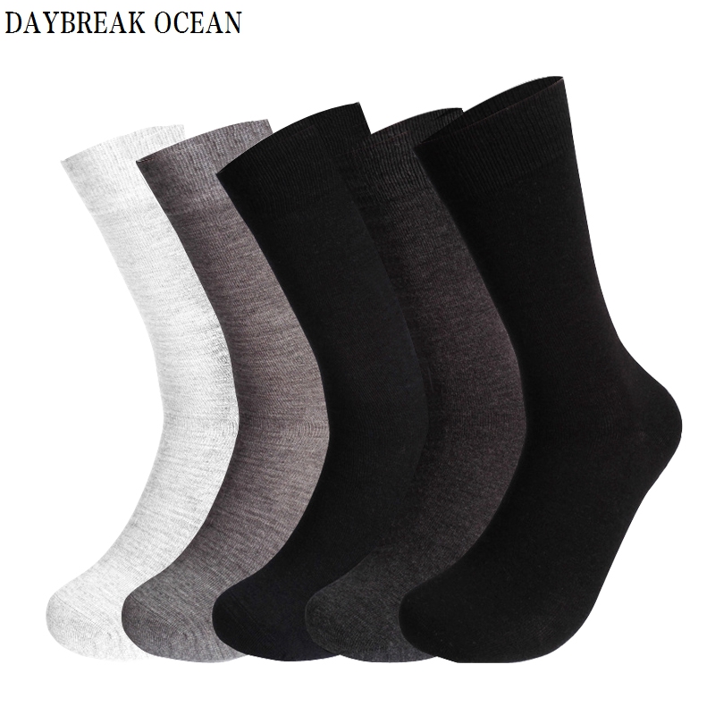 44 To 48 Big Size Black Socks Men Business Casual Breathable Cotton Socks 5 Pairs/Lot 5 Color High Quality Plus Size Men Socks