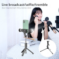 2 IN 1 Wirleless Bluetooth Mini Selfie Stick Fill Light Ring Remote Extendable Foldable With Tripod For Ios/Android Smartphone