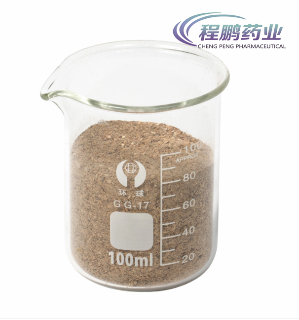 Enramycin premix  for animal-49