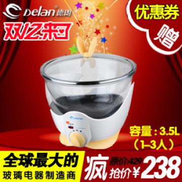 Delan delang md-01 electric cooker bb stainless steel soup pot mini glass pot baby porridge pot
