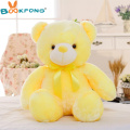 50cm yellow bear