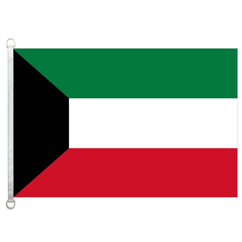Kuwait Jpg