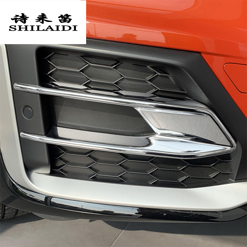 Car Styling Head Front Bumper Spoiler Air Knife Fog light decoration frame Covers Stickers Trim For Audi Q2 Q2l Auto Accessories