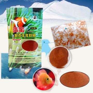 Hulled Young Shrimp Eggs Natural Juvenile Open Guppy Forage Small Ornamental Fish Food Feed Aquarium Supplies