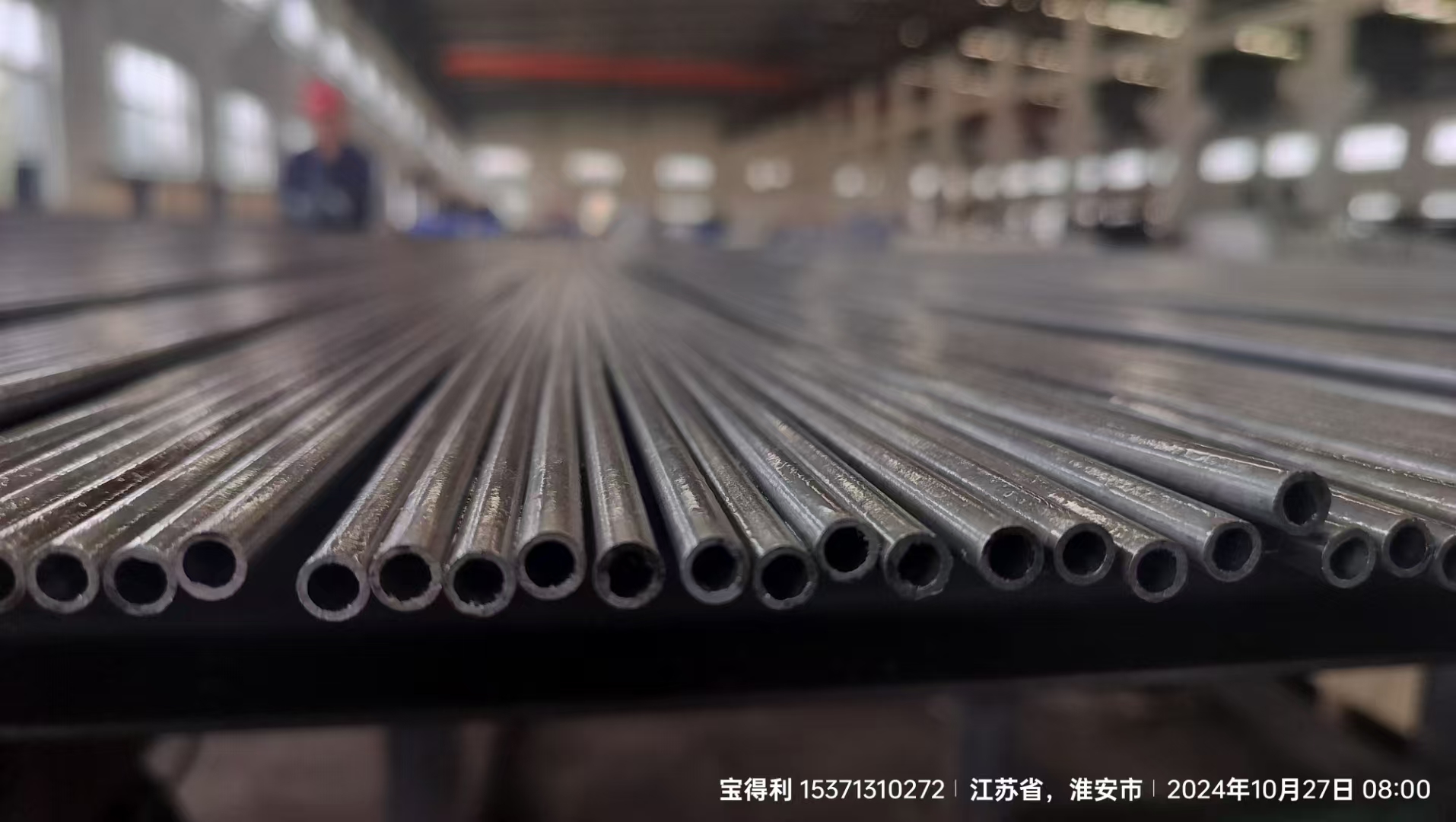 ASTM A334 Pipe