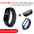 Mi Band 5-no NFC