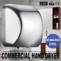 High Speed Heavy Duty Commercial 1800 Watts Automatic Hand Dryer