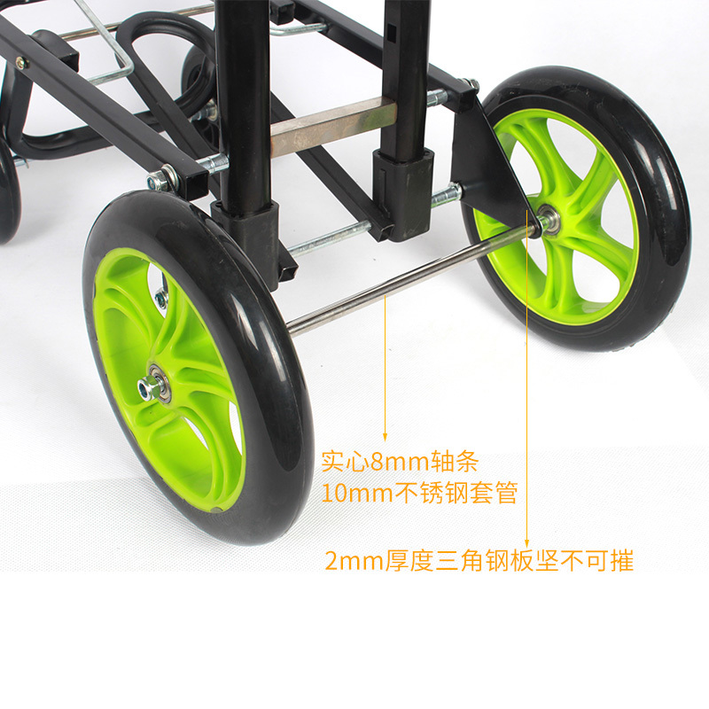 Luggage cart folding hand carts increase wheel portable shopping cart fishing cart dirt road trolley car pull goods trolley