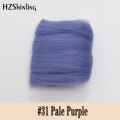 5 g Super Fast felting Short Fiber Wool Perfect in Needle Felt Wet Felt Pale Purple Wool Material for Handcarft