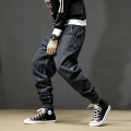 Japanese Fashion Winter Men Jeans Loose Fit Vintage Stripe Designer Black Harem Pants Size 28-42 Hip Hop Velvet Warm Jeans Men