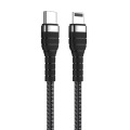 Zebra Stripe Type-C to Lightning Fast Charger Cable