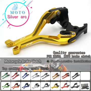 3D design For Honda CB900 CB 900 Hornet 2002-2006 2003 2004 2005 CNC Golden Adjustable Motorcycle Brake Clutch Lever