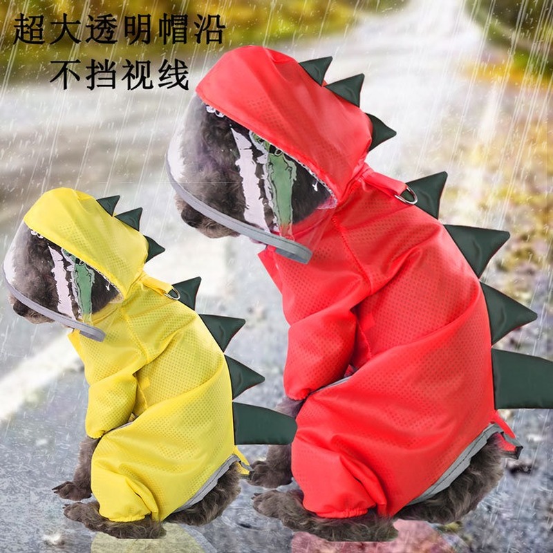 Raincoat Pet Clothing Coat for Dog Clothes Small Costume French Bulldog Waterproof Dogs Cute Spring Summer White Boy Ropa Perro