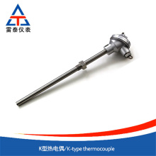 High temperature K type Thermocouple