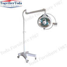 Integral Reflection Shadowless Operation Lamp