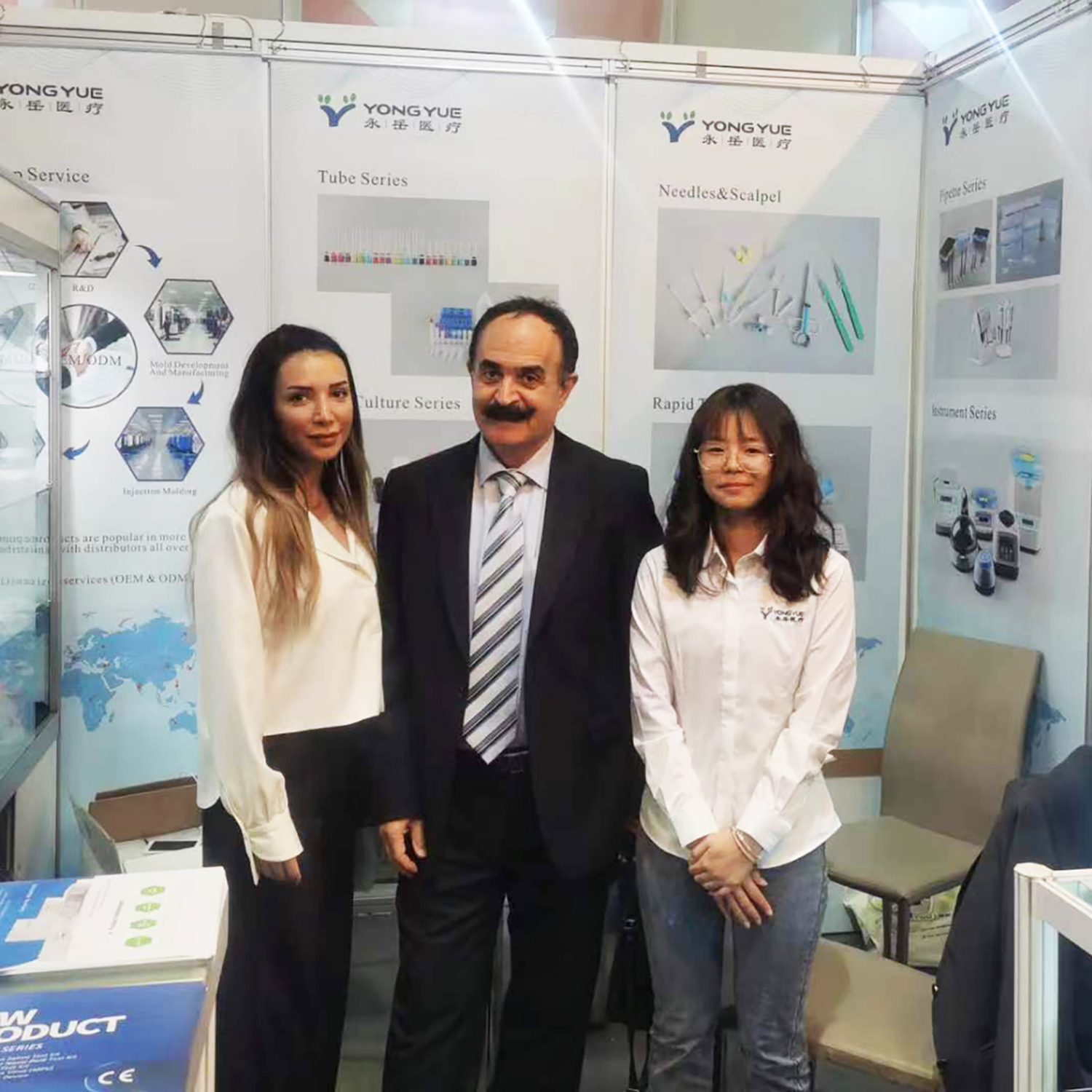 The 2023 Dubai International Medical Laboratory Instruments and Equipment Exhibition