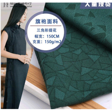 Woven fabric of cotton and linen triangle jacquard dress Qipao dress ethnic style fabric