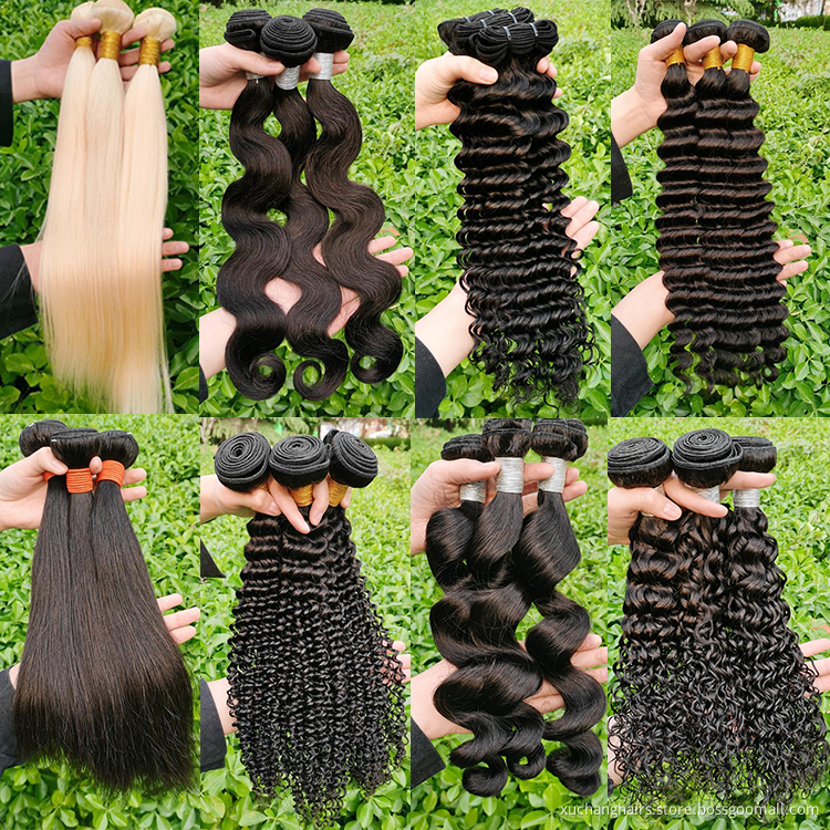 Brazilian Deep Wave Hair Bundles: Luxurious Virgin Hair