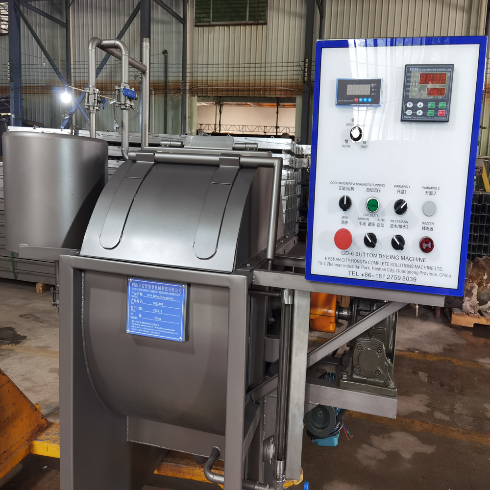 Gd 6 Button Dyeing Mc1 Jpg