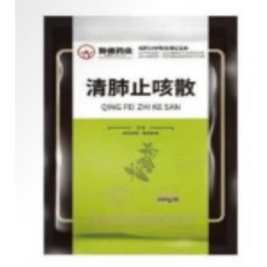 Lung-Clearing and Antitussive PREMIX