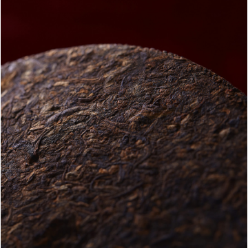 2018 Yun Fang Chi Ye Pu'er Tea 357g