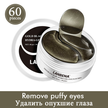 LANBENA Gold Black Pearl Eye Mask Collagen Eye Patches Hydra Gel Skin Care Remove Dark Circles Puffy Eye Bag Pure Natural Pearl