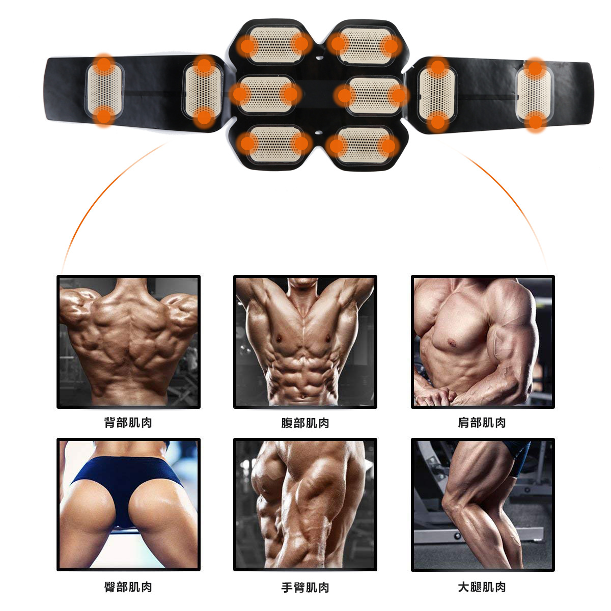 Smart EMS Electric Pulse Treatment Massager Vibration Abdominal Muscle Trainer Home Gym Waist Belly Exercise Fitness Equipment