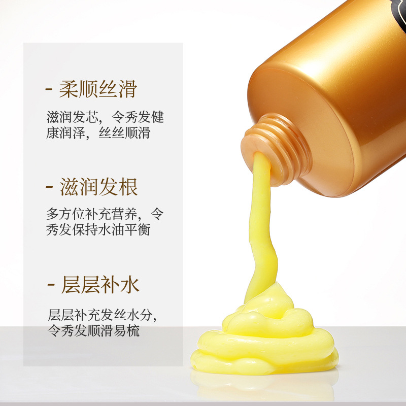 fan zhen laojiangwang Smooth Conditioner Nourishing Fresh Oil-Control Smooth Improve Frizzy Hair Conditioner, Hair Care