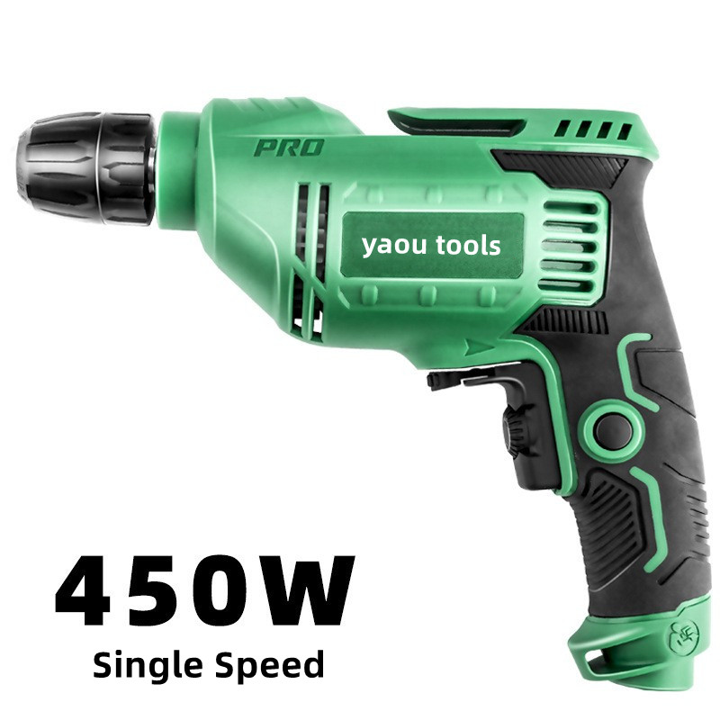 Household electric drill high power pistol electric drill