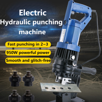 110V/220 Velectric Hydraulic Punching Machine Tools Plug-in One Metal Hole Puncher Handheld Small Angle iron Slot Steel Punching