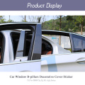 5D Carbon Fiber Car Window Trims Center B + C Pillars Frame Cover Trim Sticker For BMW E46 E90 E91 E92 E93 F30 F31 3 Series