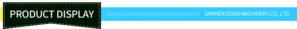 tou