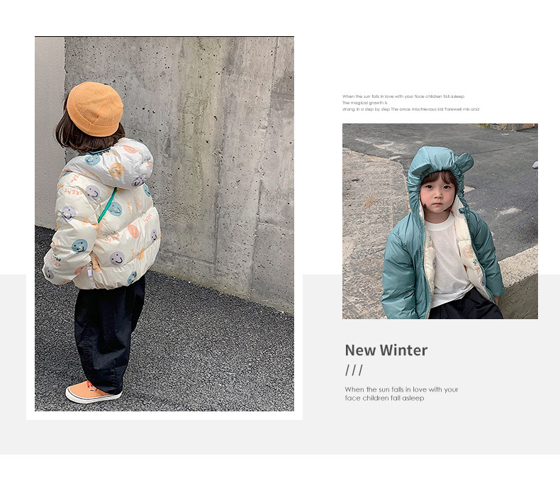 Boys Down Jacket